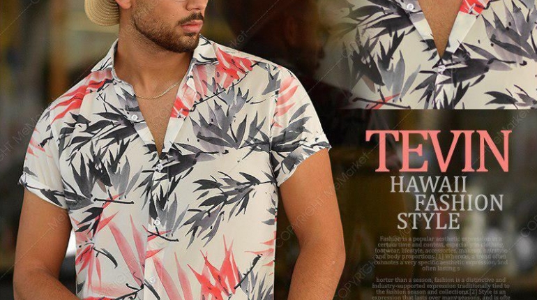  پيراهن هاوايي مردانه مدل TEVIN