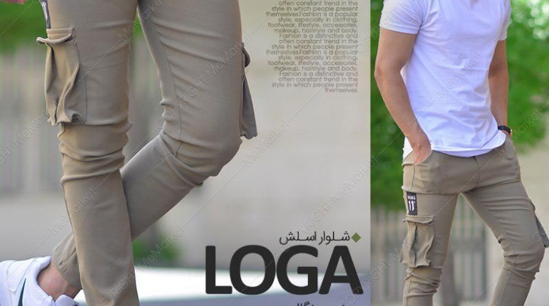 خرید شلوار اسلش مردانه مدل LOGA (مدل 6 جیب)