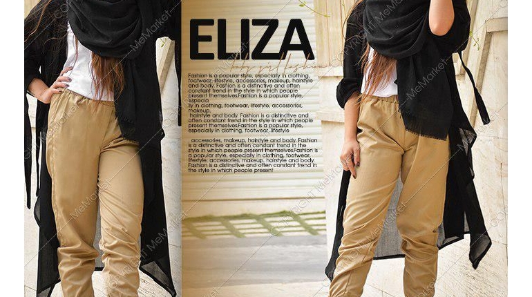 خرید شلوار اسلش دخترانه ELIZA رنگ کرمی