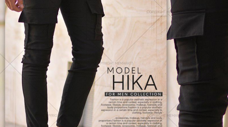شلوار اسلش مردانه مدل HIKA