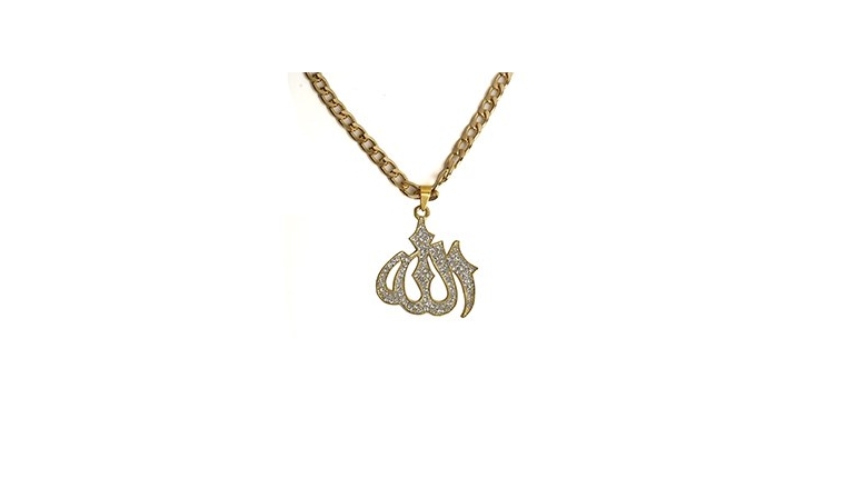 گردنبند طلایی مدل Allah