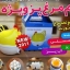 تخم مرغ پز ویژه طرح مرغ Special egg cooker with chicken design