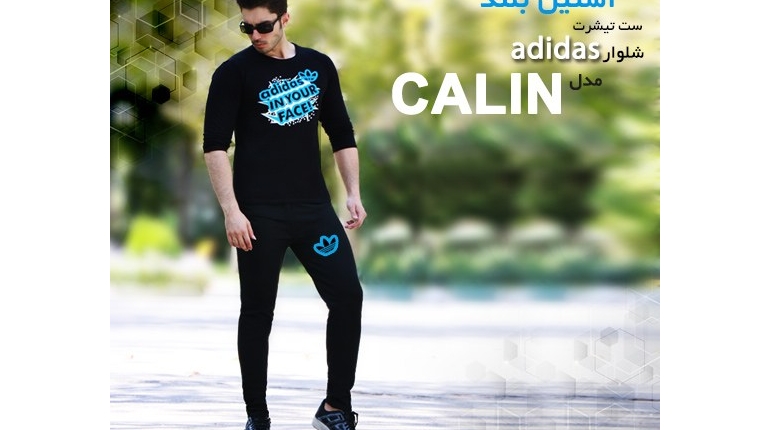 ست تیشرت آستین بلند و شلوار adidas مدل Calin
